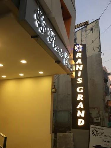 Ranis Grand Hotel โคอิมบาทอร์ ภายนอก รูปภาพ